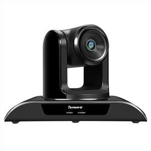 TEVO-VHD1080Pro HD video conference camera